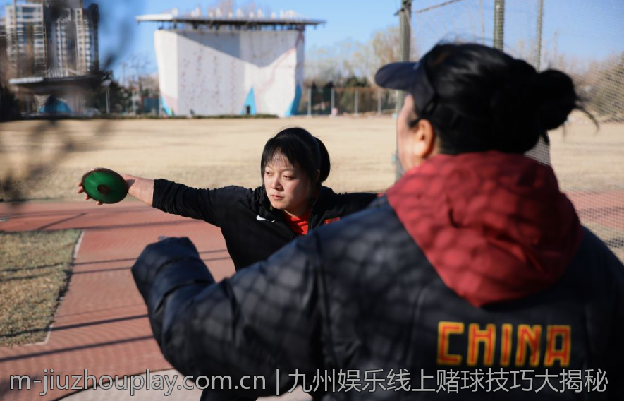 九州娱乐线上赌球技巧大揭秘