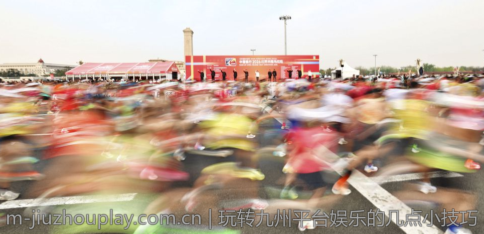 玩转九州平台娱乐的几点小技巧